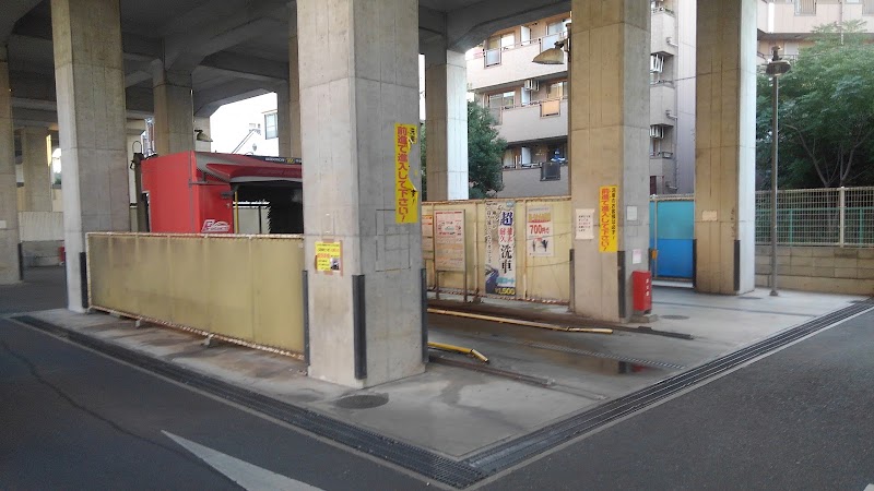 洗車クラブ 岸里店