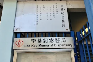 Lee Kee Memorial Dispensary image