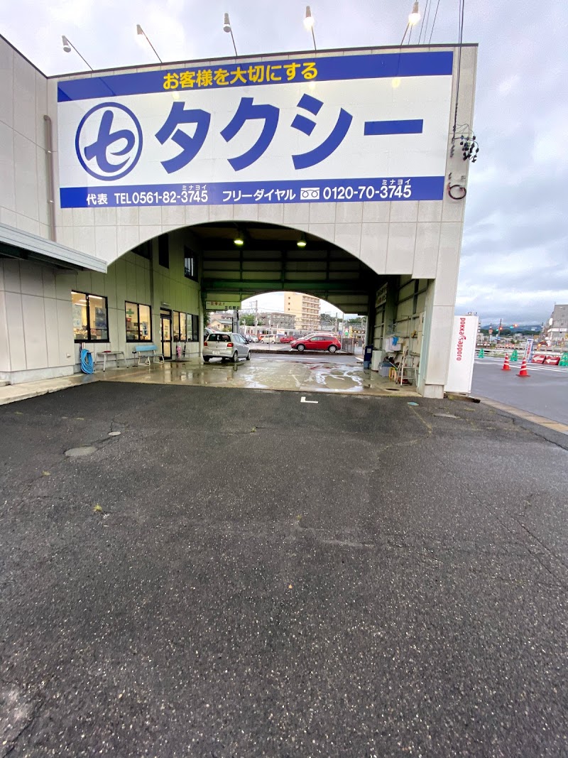 瀬戸自動車運送（マルセタクシー ）本社・山脇営業所