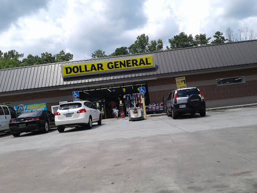 Discount Store «Dollar General», reviews and photos, 710 Six Flags Dr, Austell, GA 30168, USA