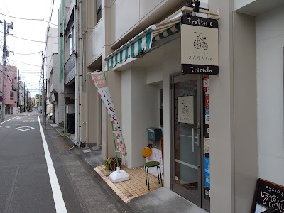 トラットリアさんりんしゃ