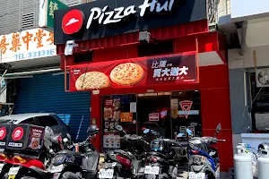 PIZZA HUT必勝客-雲林虎尾店 image