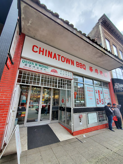 Chinatown BBQ