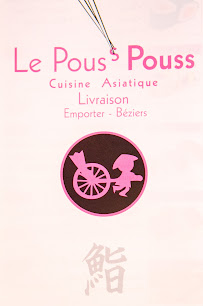 Photos du propriétaire du Restaurant de sushis Pouss-Pouss - Sushi à Béziers - n°6