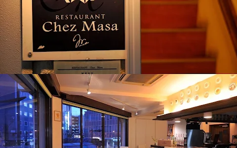 RESTAURANT Chez Masa（レストラン シェ・マサ） image