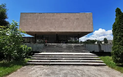History Museum of Bosnia and Herzegovina image