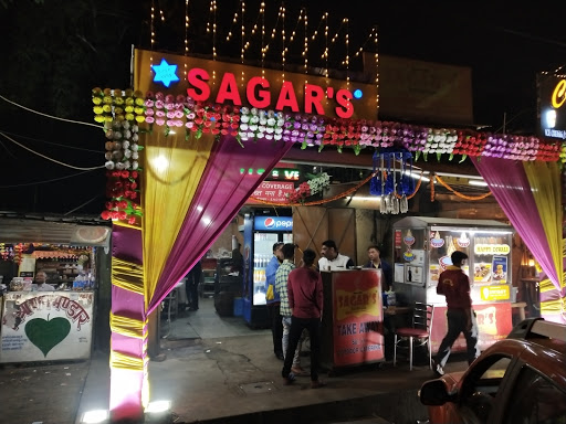 Sagar's Bar Be Que