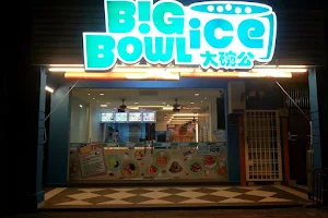 Big Bowl Ice - Merdeka Permai image