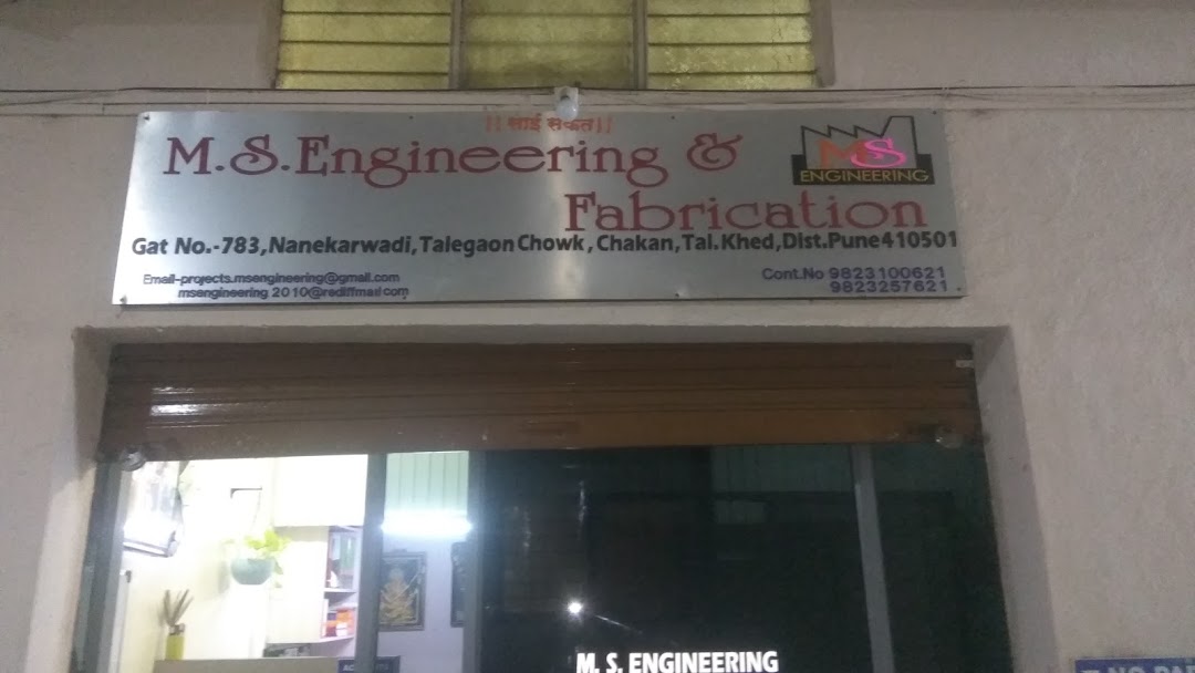 M.S.ENGINEERING & FABRICATION.