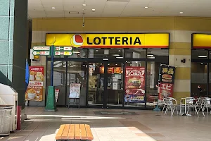 Lotteria - Amagasaki Ama Do image