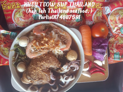 Kak lah Thailand ,seafood