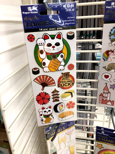 Craft Store «Michaels», reviews and photos, 6601 S Westnedge Ave, Portage, MI 49002, USA