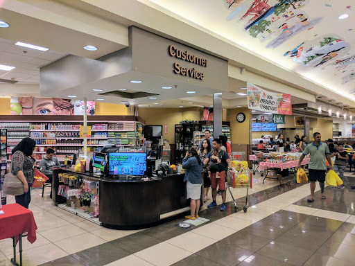 Supermarket «Seafood City Supermarket», reviews and photos, 1368 Southcenter Mall #100, Tukwila, WA 98188, USA