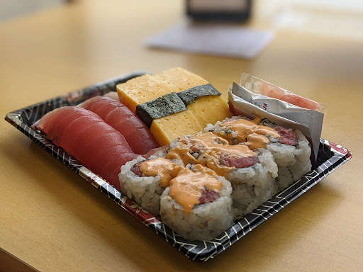 Japanese Grocery Store «Ebisuya Japanese Market», reviews and photos, 65 Riverside Ave, Medford, MA 02155, USA