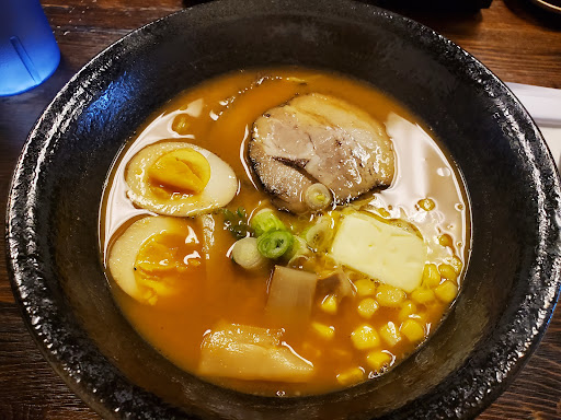 Ichizen Sushi and Japanese Cuisine image