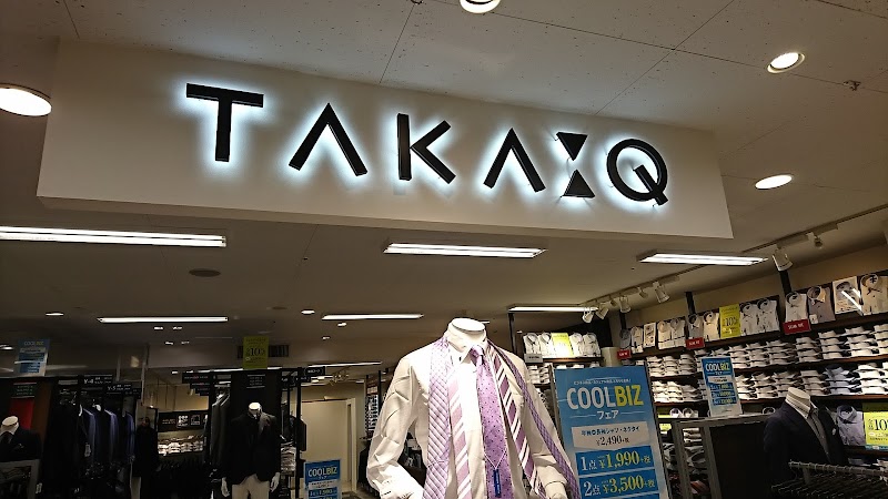TAKA-Q イオン帯広店