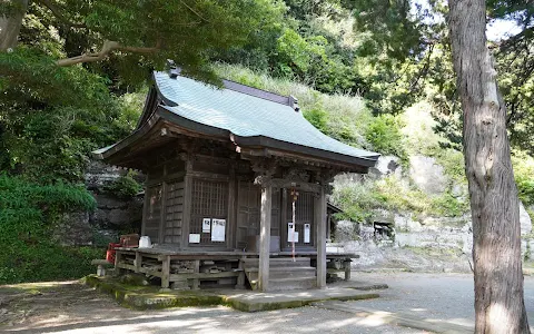 Junisho Shrine image