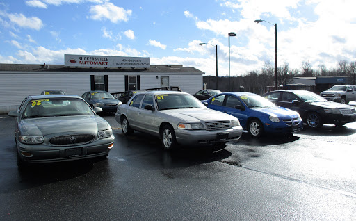 Used Car Dealer «Ruckersville Auto Mart LLC», reviews and photos, 8860 Seminole Trail, Ruckersville, VA 22968, USA