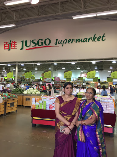Supermarket «Jusgo Supermarket», reviews and photos, 240 Legacy Dr #200, Plano, TX 75023, USA