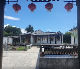Thai-Chinese Cultural Center photo