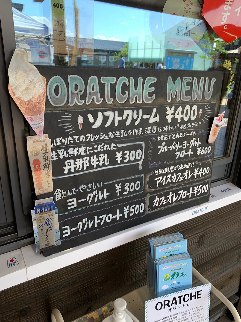 道の駅 伊豆ゲートウェイ函南 静岡県函南町塚本 サービスエリア パーキング エリア ショッピングモール グルコミ