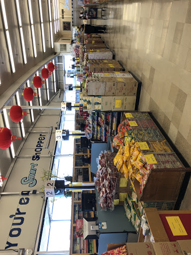 Asian Grocery Store «Ocean Supermarket», reviews and photos, 2 S Park Victoria Dr, Milpitas, CA 95035, USA