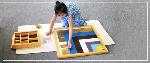 Montessori by BrightPath Springbank