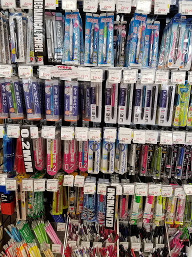 Japanese Grocery Store «Tokyo Central», reviews and photos, 3832 Sepulveda Blvd, Torrance, CA 90505, USA