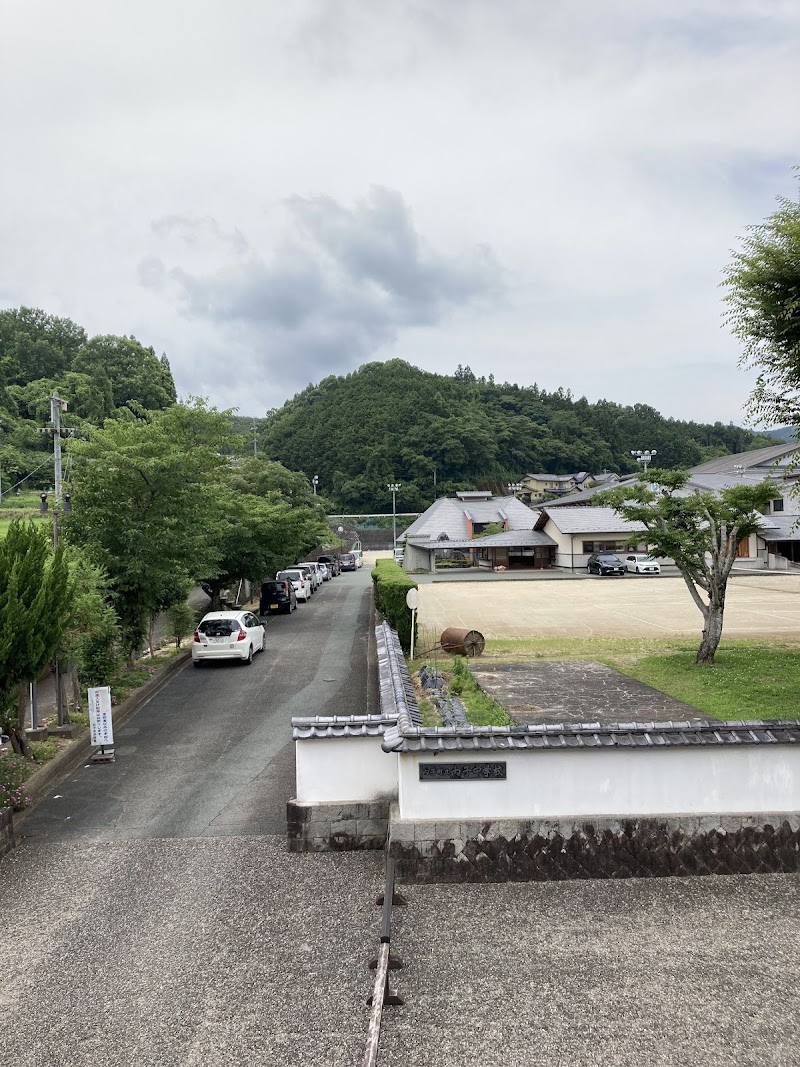 内子町立内子中学校