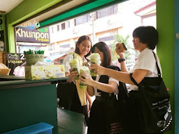 ชาขุนพล@อ่าวอุดม
