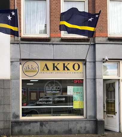 Akko - Paul Krugerlaan 183, 2571 HG Den Haag, Netherlands