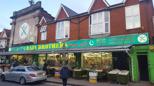 Raja Brothers Supermarket