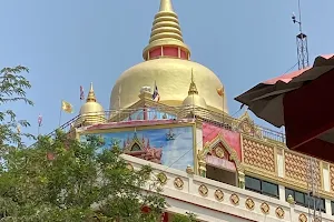 Wat Huai Sai Tai image