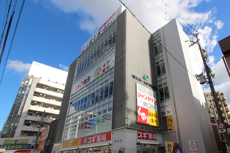 ジャンカラ昭和町駅前店