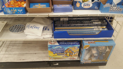 Craft Store «Michaels», reviews and photos, 5 McKenna Rd, Arden, NC 28704, USA