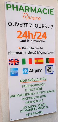 Pharmacie Riviera 24h/24 (de Garde)