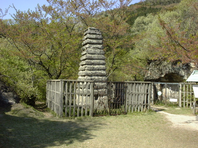 鹿谷寺跡
