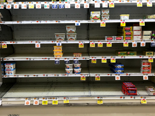 Grocery Store «Super Stop & Shop», reviews and photos, 20 Washington Ave, Dumont, NJ 07628, USA