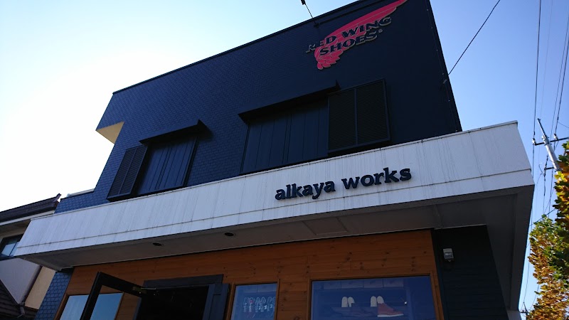 alkaya works