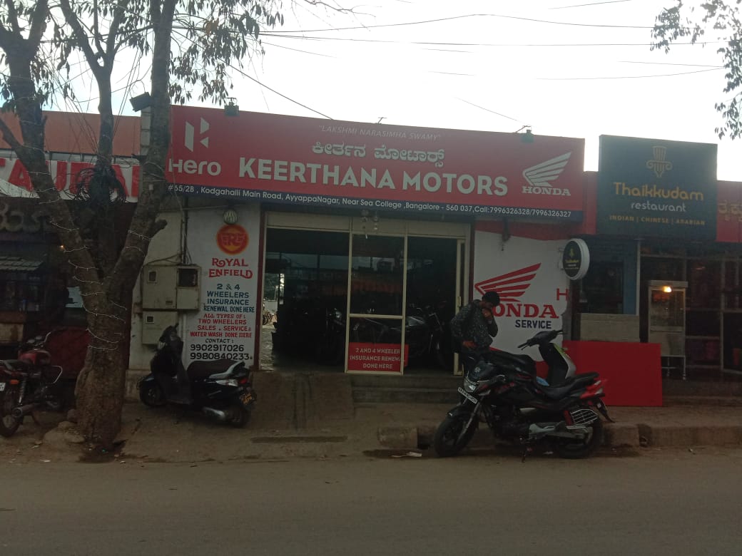 Keerthana Motors Bike service & Scooter service (Sales & Service)