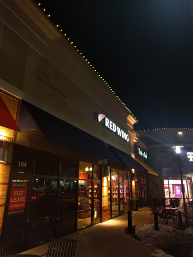 Shoe Store «Red Wing», reviews and photos, 10955 Fairfax Blvd #106, Fairfax, VA 22030, USA