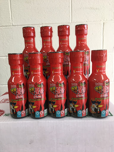 Asian Grocery Store «Asian Supermarket & Gifts Inc», reviews and photos, 4295 E Main St, Columbus, OH 43213, USA