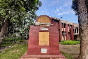 Nazrul Memorial Sculpture image