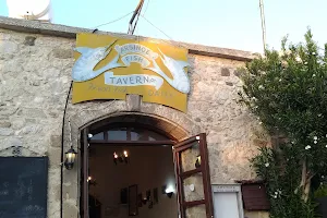 Arsinoe Fish Tavern image