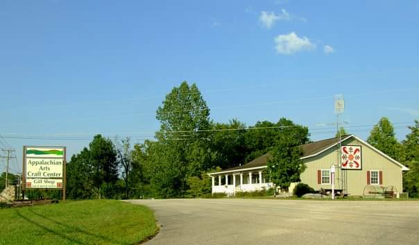 Appalachian Arts Craft Center