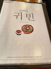 Les plus récentes photos du Restaurant coréen Restaurant Séoul Opéra à Paris - n°20