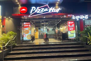 Pizza Hut Tadepalli image