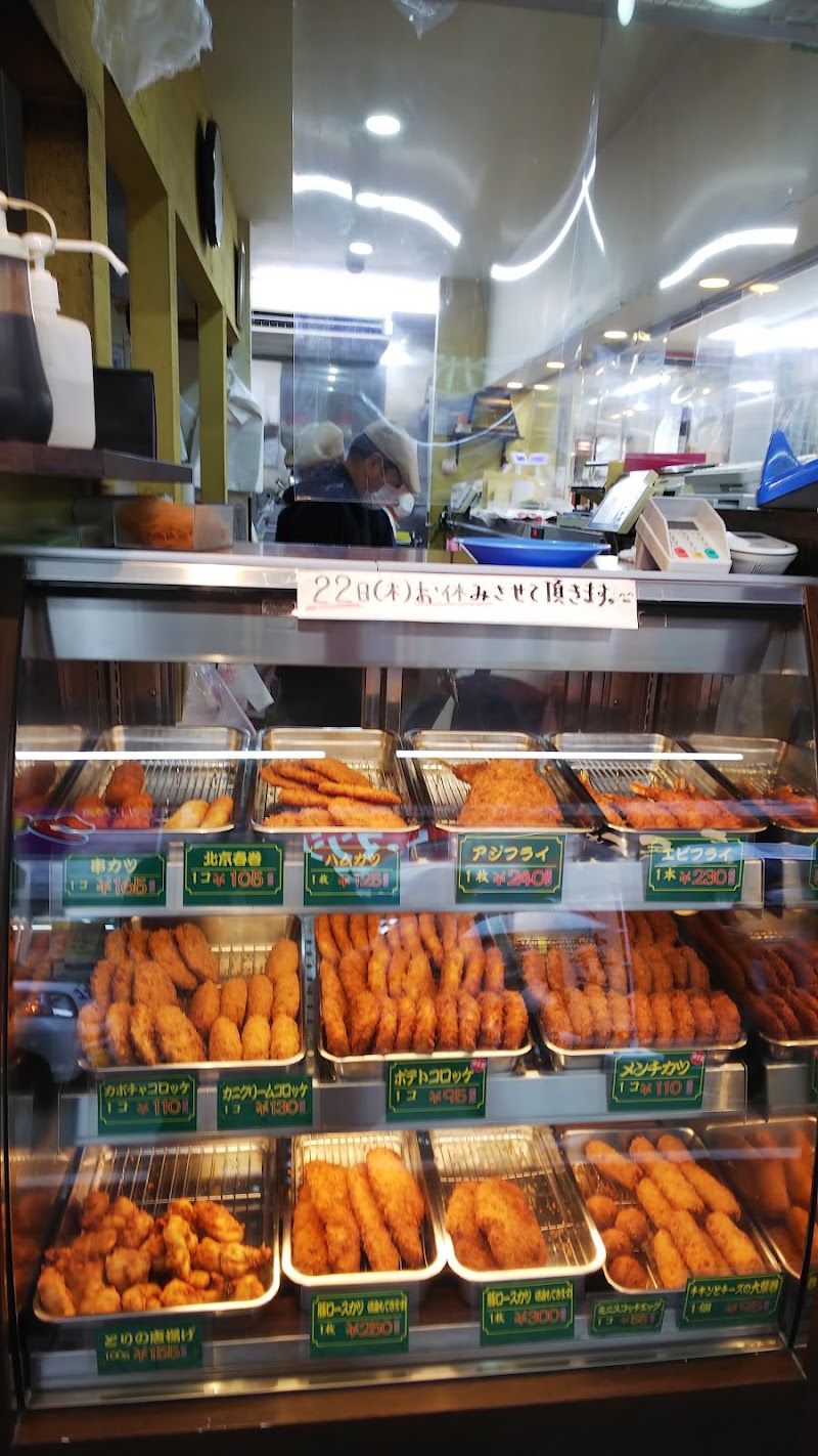 コミック バスター下高井戸店 東京都世田谷区松原 インターネット カフェ カフェ グルコミ