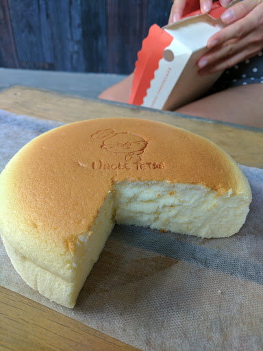 Uncle Tetsu image