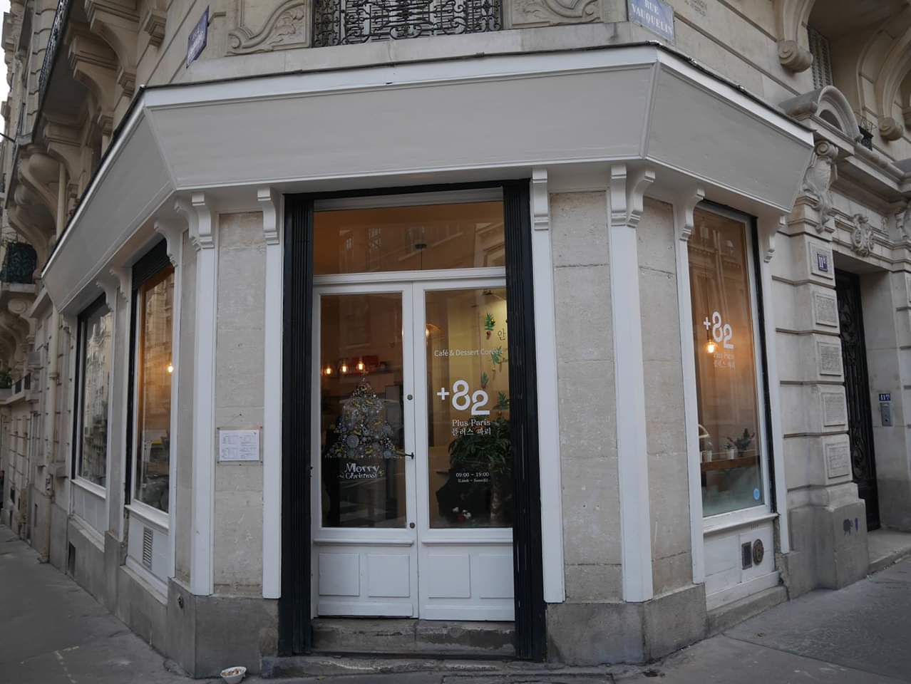 Photo n° 1 de l'avis de Fred.a fait le 16/01/2019 à 07:01